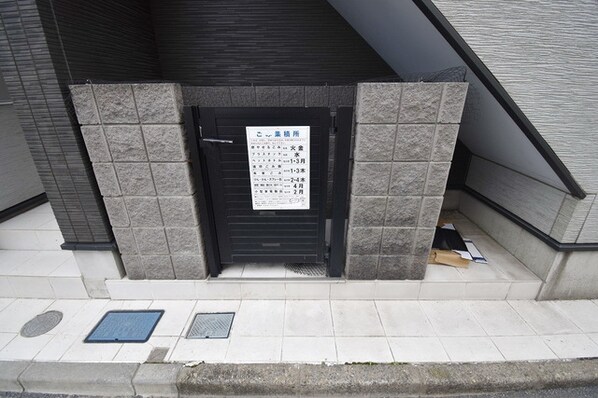 カザリベ航空公園の物件内観写真